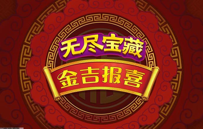 一站式推广解决方案