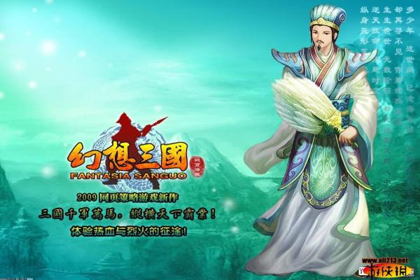 魔兽世界80级神牧最强天赋与操作指南 魔兽世界80级神牧最强天赋与操作指南(图1)