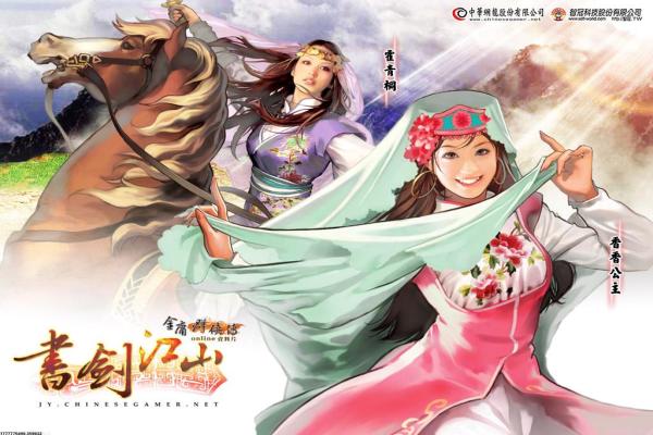 魔兽世界字体美化教程，插件使用全攻略