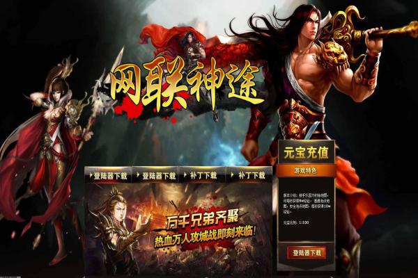 CS16战略战术与团队配合的关键要素