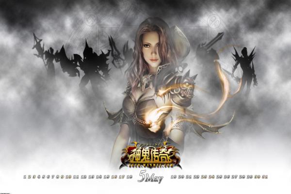 王者荣耀隐身技巧揭秘：如何在游戏中神秘上线？(图1)