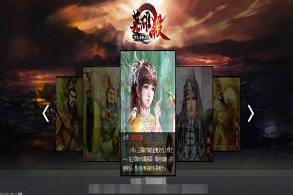 《元气骑士》隐藏角色解锁方法与技巧(图1)